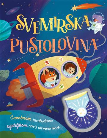 Knjiga Svemirska pustolovina autora Grupa autora izdana 2026 kao tvrdi uvez dostupna u Knjižari Znanje.