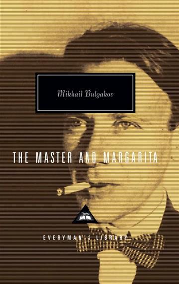 Knjiga Master and Margarita autora Mikhail Bulgakov izdana 1992 kao tvrdi uvez dostupna u Knjižari Znanje.