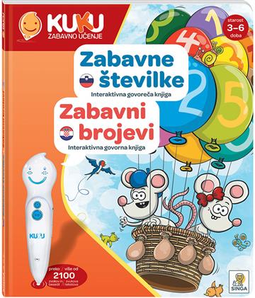 Knjiga Interaktivna knjiga Kuku - Zabavni brojevi autora KUKU izdana  kao tvrdi uvez dostupna u Knjižari Znanje.