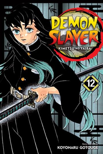 Knjiga Demon Slayer: Kimetsu no Yaiba, vol. 12 autora Koyoharu Gotouge izdana 2020 kao meki uvez dostupna u Knjižari Znanje.