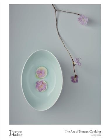 Knjiga Art of Korean Cooking autora Onjium izdana 2026 kao tvrdi uvez dostupna u Knjižari Znanje.