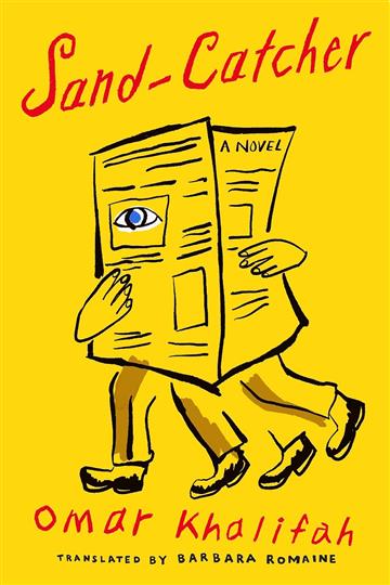 Knjiga Sand-Catcher autora Omar Khalifah izdana 2024 kao meki uvez dostupna u Knjižari Znanje.