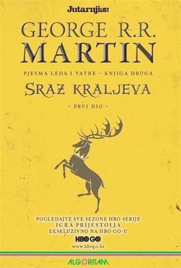 Pjesma Leda i Vatre: Sraz kraljeva 1. svezak 9789533168449