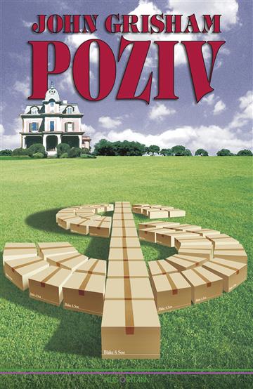 Poziv 9789532200539