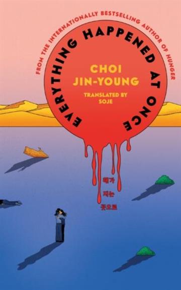 Knjiga Everything Happened at Once autora Choi Jin-young izdana 2026 kao meki uvez dostupna u Knjižari Znanje.