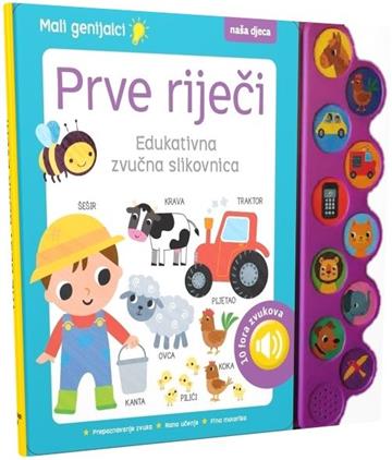 Knjiga Mali genijalci - Prve riječi autora  izdana 2022 kao tvrdi uvez dostupna u Knjižari Znanje.