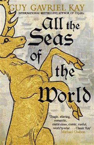 Knjiga All the Seas of the World autora Guy Gavriel Kay izdana 2022 kao meki uvez dostupna u Knjižari Znanje.