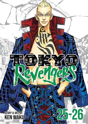 Knjiga Tokyo Revengers Omnibus vol. 25-26 autora Ken Wakui izdana 2024 kao meki uvez dostupna u Knjižari Znanje.