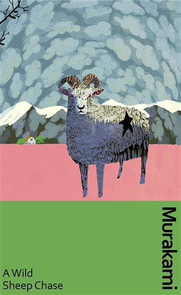 Knjiga A Wild Sheep Chase autora Haruki Murakami izdana 2023 kao tvrdi uvez dostupna u Knjižari Znanje.