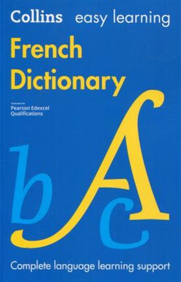 Knjiga Easy Learning French Dictionary 8E autora Collins izdana 2019 kao meki uvez dostupna u Knjižari Znanje.
