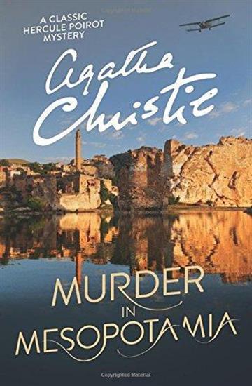Knjiga Murder in Mesopotamia autora Agatha Christie izdana 2017 kao meki uvez dostupna u Knjižari Znanje.