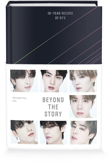 Knjiga Beyond the Story: 10-Year Record of BTS autora Myeongseok Kang; BTS izdana 2023 kao tvrdi uvez dostupna u Knjižari Znanje.
