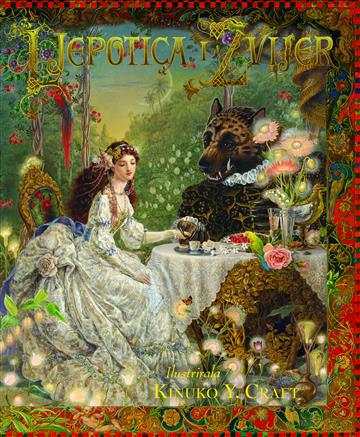 Knjiga Ljepotica i zvijer autora Mahlon Craft , Kinuko Craft izdana 2019 kao tvrdi uvez dostupna u Knjižari Znanje.