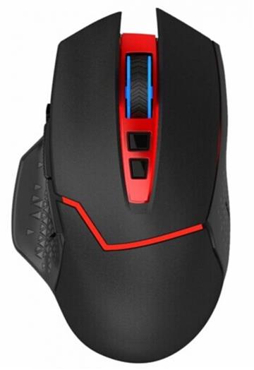 Redragon WIRELLESS MIRAGE M690 6950376748478