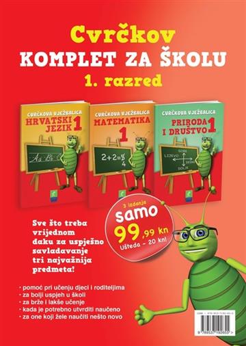 Knjiga Cvrčkov komplet za školu 1. razred autora Grupa autora izdana 2012 kao meki uvez dostupna u Knjižari Znanje.