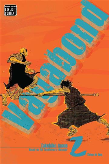 Knjiga Vagabond (VIZBIG Edition), vol. 02 autora Takehiko Inoue izdana 2014 kao meki uvez dostupna u Knjižari Znanje.