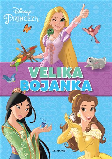 Knjiga Disney princeza: Velika bojanka autora  izdana 2020 kao meki uvez dostupna u Knjižari Znanje.