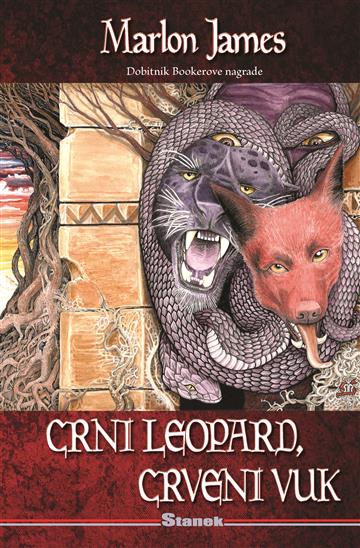 Knjiga Crni leopard, crveni vuk autora Marlon James izdana 2021 kao tvrdi uvez dostupna u Knjižari Znanje.