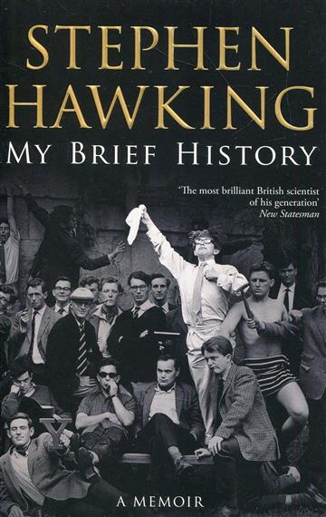 Knjiga My Brief History autora Stephen Hawking izdana 2018 kao meki uvez dostupna u Knjižari Znanje.