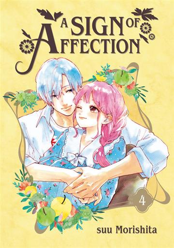 Knjiga A Sign of Affection, vol. 04 autora suu Morishita izdana 2022 kao meki uvez dostupna u Knjižari Znanje.