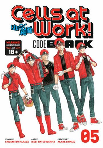 Knjiga Cells at Work! CODE BLACK, vol. 05 autora Shigemitsu Harada izdana 2020 kao meki uvez dostupna u Knjižari Znanje.