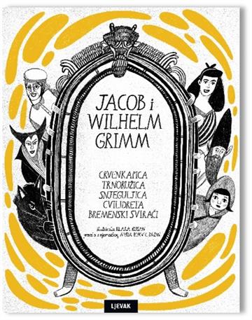 Knjiga Bajke - Grimm autora Jacob Grimm,Wilhelm Grimm izdana 2025 kao tvrdi uvez dostupna u Knjižari Znanje.