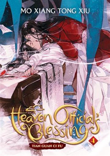 Knjiga Heaven Official's Blessing vol. 04 autora Mo Xiang Tong Xiu izdana 2022 kao meki uvez dostupna u Knjižari Znanje.