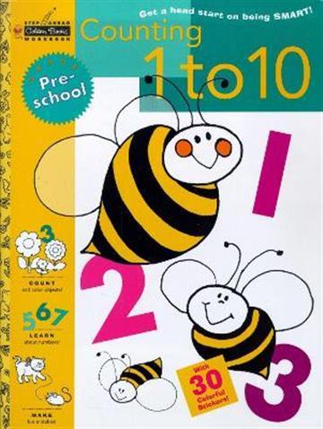 Knjiga Counting 1 to 10 (Preschool) autora  izdana 1999 kao meki uvez dostupna u Knjižari Znanje.
