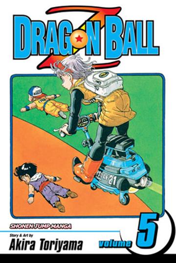 Knjiga DragonBall Z, vol. 05 autora Akira Toriyama izdana 2008 kao meki uvez dostupna u Knjižari Znanje.