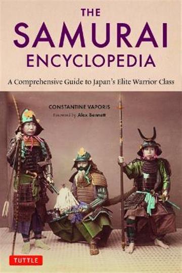 Knjiga Samurai Encyclopedia autora Constantine Nomikos izdana 2022 kao meki uvez dostupna u Knjižari Znanje.