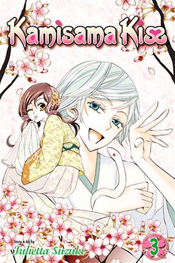 Knjiga Kamisama Kiss, vol. 03 autora Julietta Suzuki izdana 2011 kao meki uvez dostupna u Knjižari Znanje.