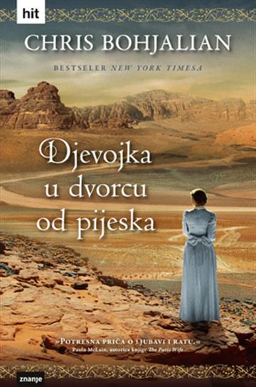 Knjiga Djevojka u dvorcu od pijeska autora Chris Bohjalian izdana  kao tvrdi uvez dostupna u Knjižari Znanje.