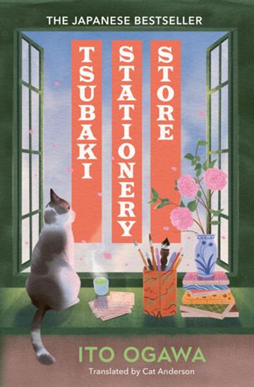 Knjiga Tsubaki Stationery Store autora Ito Ogawa izdana 2026 kao tvrdi uvez dostupna u Knjižari Znanje.