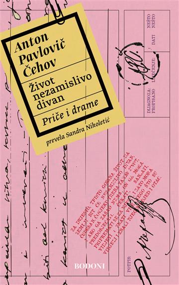 Knjiga Život nezamislivo divan autora A.P. Čehov izdana 2026 kao tvrdi uvez dostupna u Knjižari Znanje.
