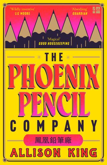 Knjiga Phoenix Pencil Company autora Allison King izdana 2026 kao meki uvez dostupna u Knjižari Znanje.