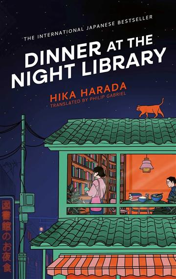 Knjiga Dinner at the Night Library autora Hika Harada izdana 2025 kao meki uvez dostupna u Knjižari Znanje.