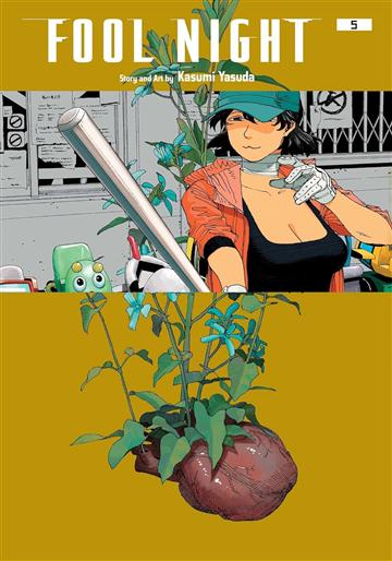 Knjiga Fool Night, vol. 05 autora Kasumi Yasuda izdana 2025 kao meki uvez dostupna u Knjižari Znanje.