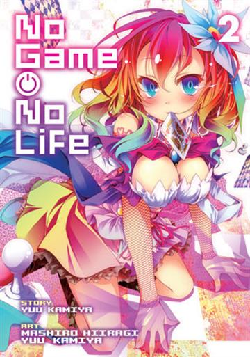 Knjiga No Game, No Life, vol. 02 autora Yuu Kamiya izdana 2019 kao meki uvez dostupna u Knjižari Znanje.