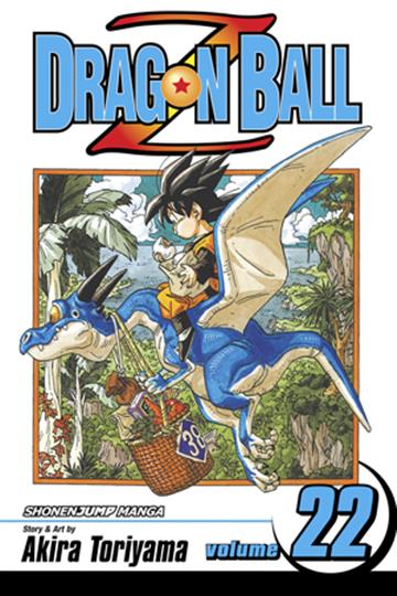 Knjiga DragonBall Z, vol. 22 autora Akira Toriyama izdana 2005 kao meki uvez dostupna u Knjižari Znanje.