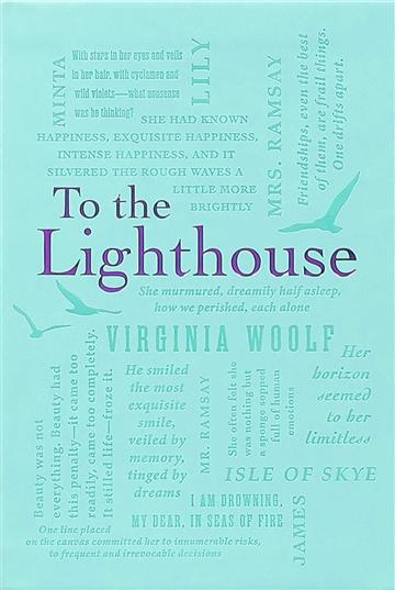 Knjiga To The Lighthouse autora Virginia Woolf izdana 2023 kao meki uvez dostupna u Knjižari Znanje.