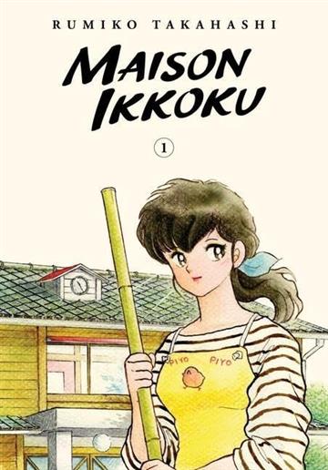 Knjiga Maison Ikkoku Collector’s Edition, vol. 01 autora Rumiko Takahashi izdana 2020 kao meki uvez dostupna u Knjižari Znanje.