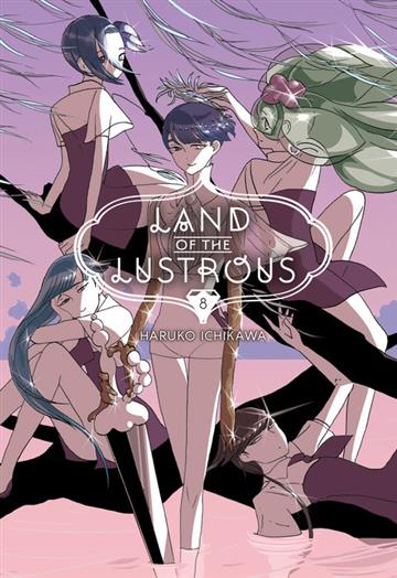 Knjiga Land Of The Lustrous 08 autora Haruko Ichikawa izdana 2019 kao meki uvez dostupna u Knjižari Znanje.
