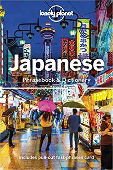 Knjiga Lonely Planet Japanese Phrasebook & Dictionary autora Lonely Planet izdana 2018 kao meki uvez dostupna u Knjižari Znanje.