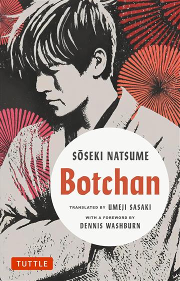 Knjiga Botchan autora Soseki Natsume izdana 2025 kao meki uvez dostupna u Knjižari Znanje.