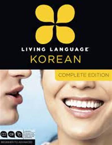 Knjiga Living Language Korean, Complete Edition autora Living Language izdana 2013 kao  dostupna u Knjižari Znanje.