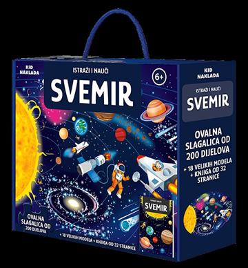 Knjiga Istraži i nauči: Svemir autora Grupa autora izdana 2025 kao tvrdi uvez dostupna u Knjižari Znanje.