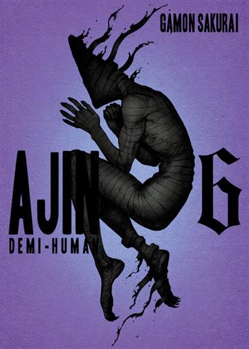 Knjiga Ajin: Demi-Human, vol. 06 autora Gamon Sakurai izdana 2015 kao meki uvez dostupna u Knjižari Znanje.