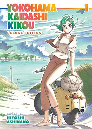 Knjiga Yokohama Kaidashi Kikou 01 Deluxe Ed. autora Hitoshi Ashinano izdana 2022 kao meki uvez dostupna u Knjižari Znanje.