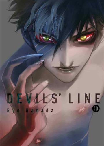 Knjiga Devils' Line, vol. 10 autora Ryo Hanada izdana 2018 kao meki uvez dostupna u Knjižari Znanje.
