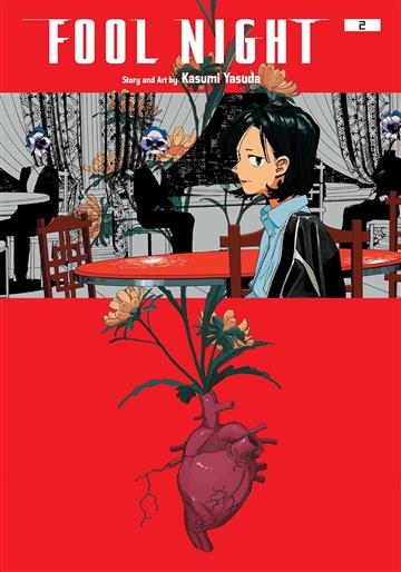 Knjiga Fool Night, vol. 02 autora Kasumi Yasuda izdana 2024 kao meki uvez dostupna u Knjižari Znanje.
